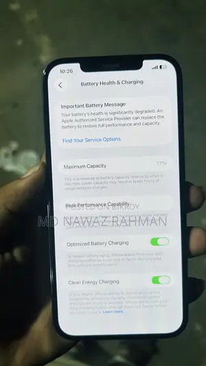 অ্যাপল আইফোন ১২ প্রো ম্যাক্স ১২৮ জিবি ব্ল্যাক