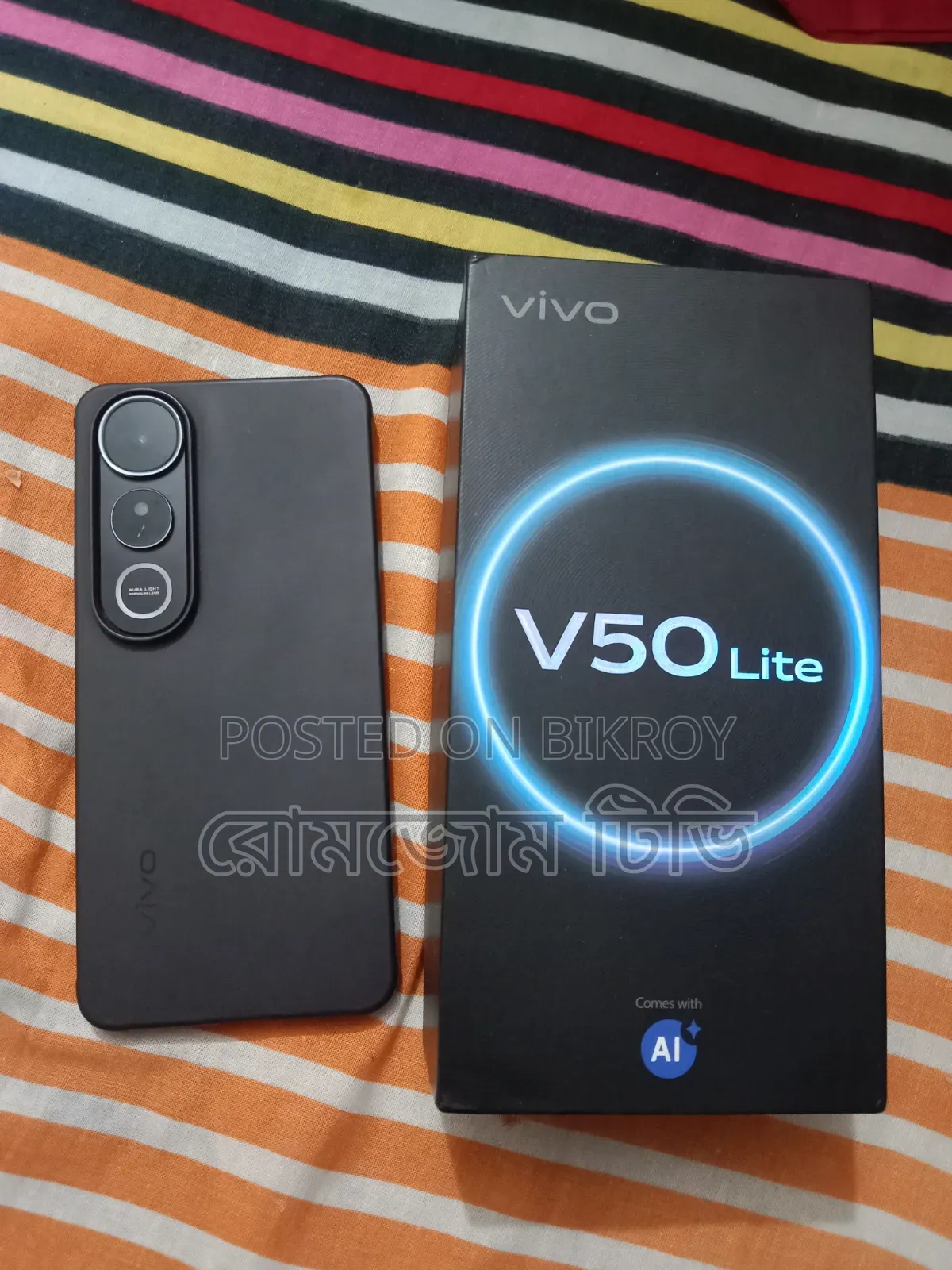 Vivo V50 Lite 256 GB Red