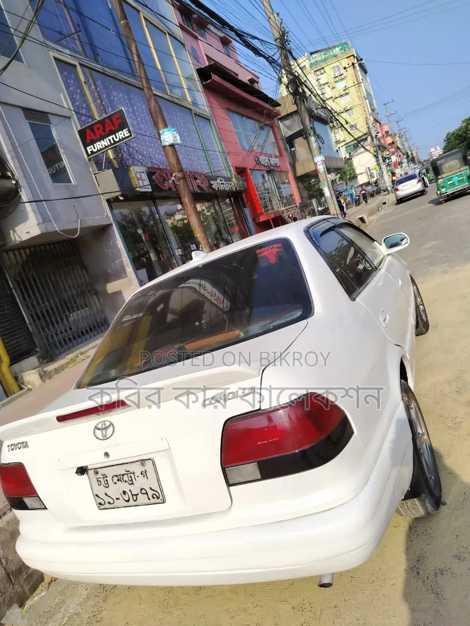 Toyota Corolla 1995 White