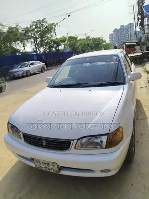 Toyota Corolla 1995 White