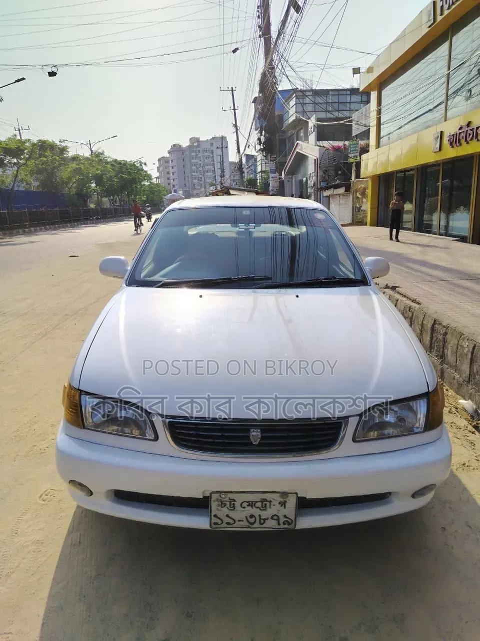 Toyota Corolla 1995 White