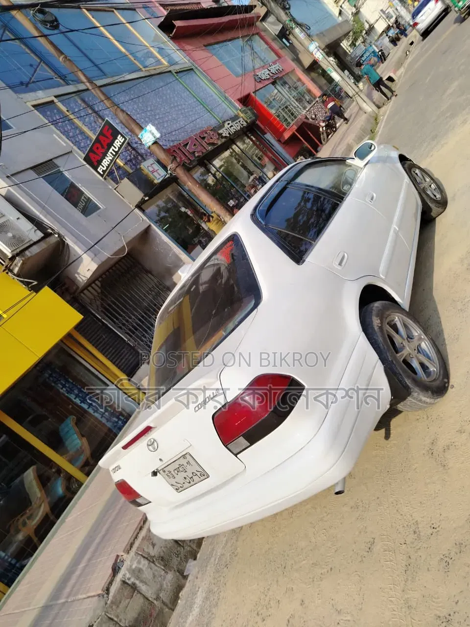 Toyota Corolla 1995 White