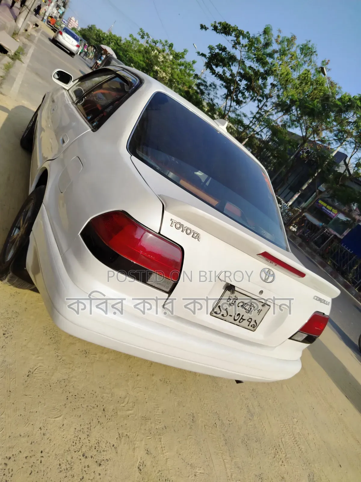 Toyota Corolla 1995 White