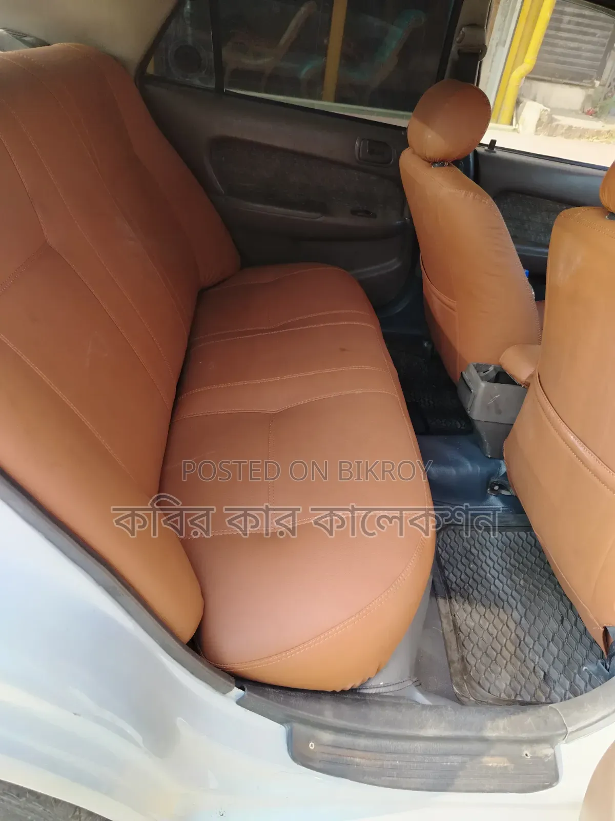Toyota Corolla 1995 White