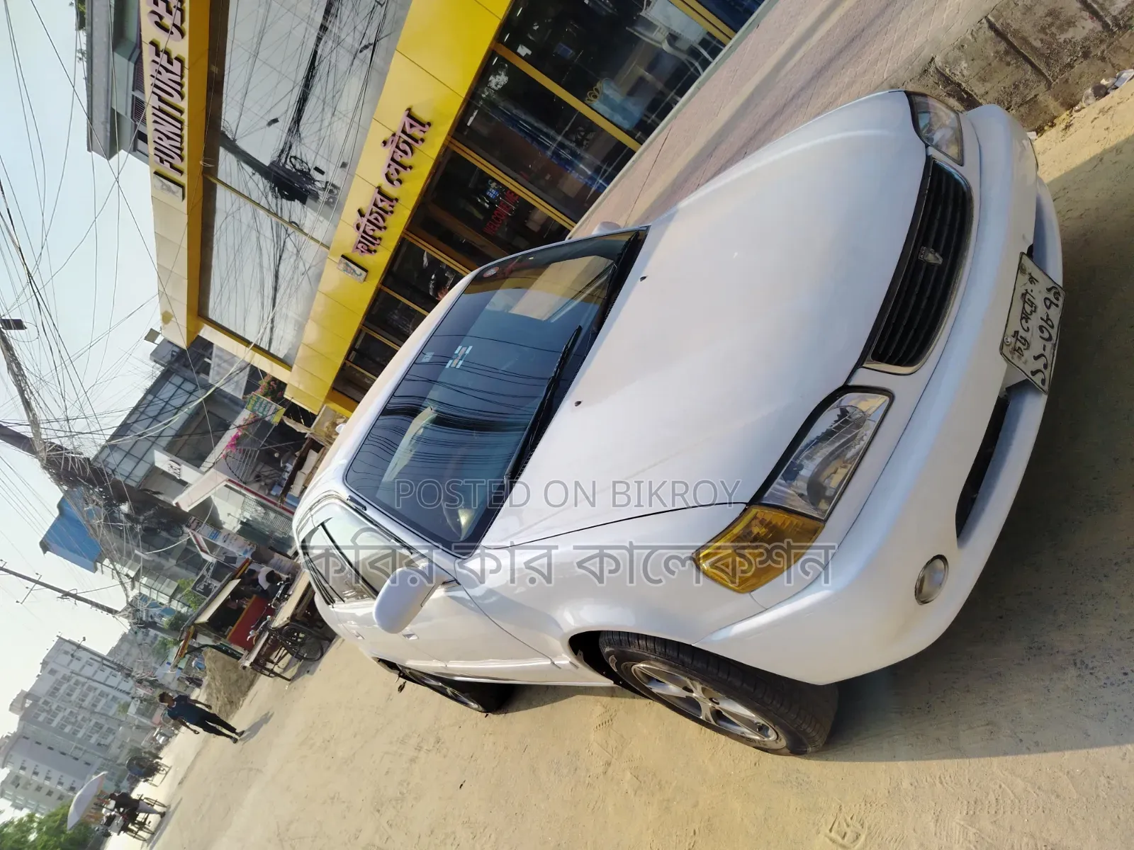 Toyota Corolla 1995 White