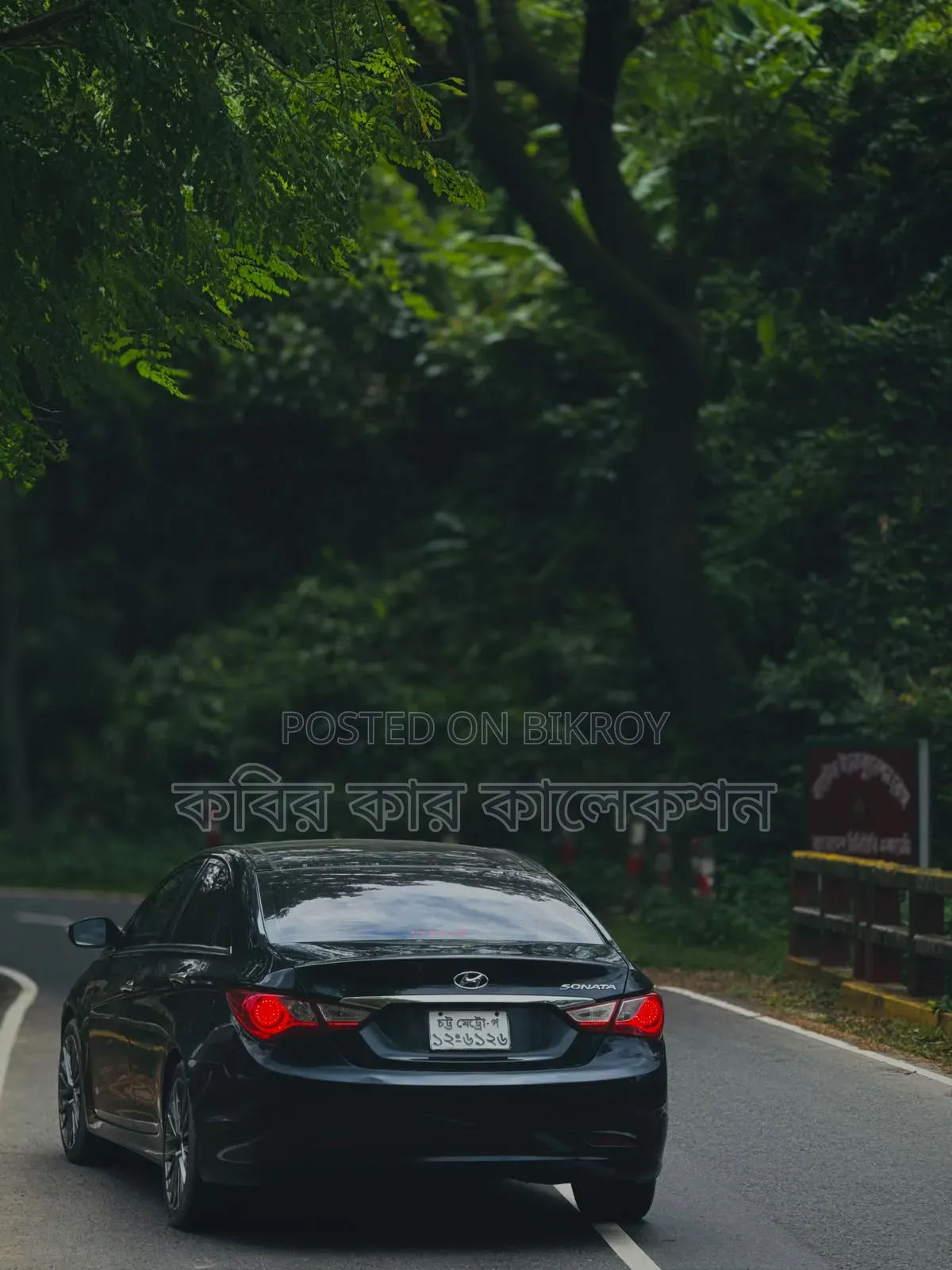 Hyundai Sonata 2011 Black