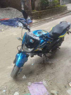হিরো হাঙ্ক ২০২২ নীল
