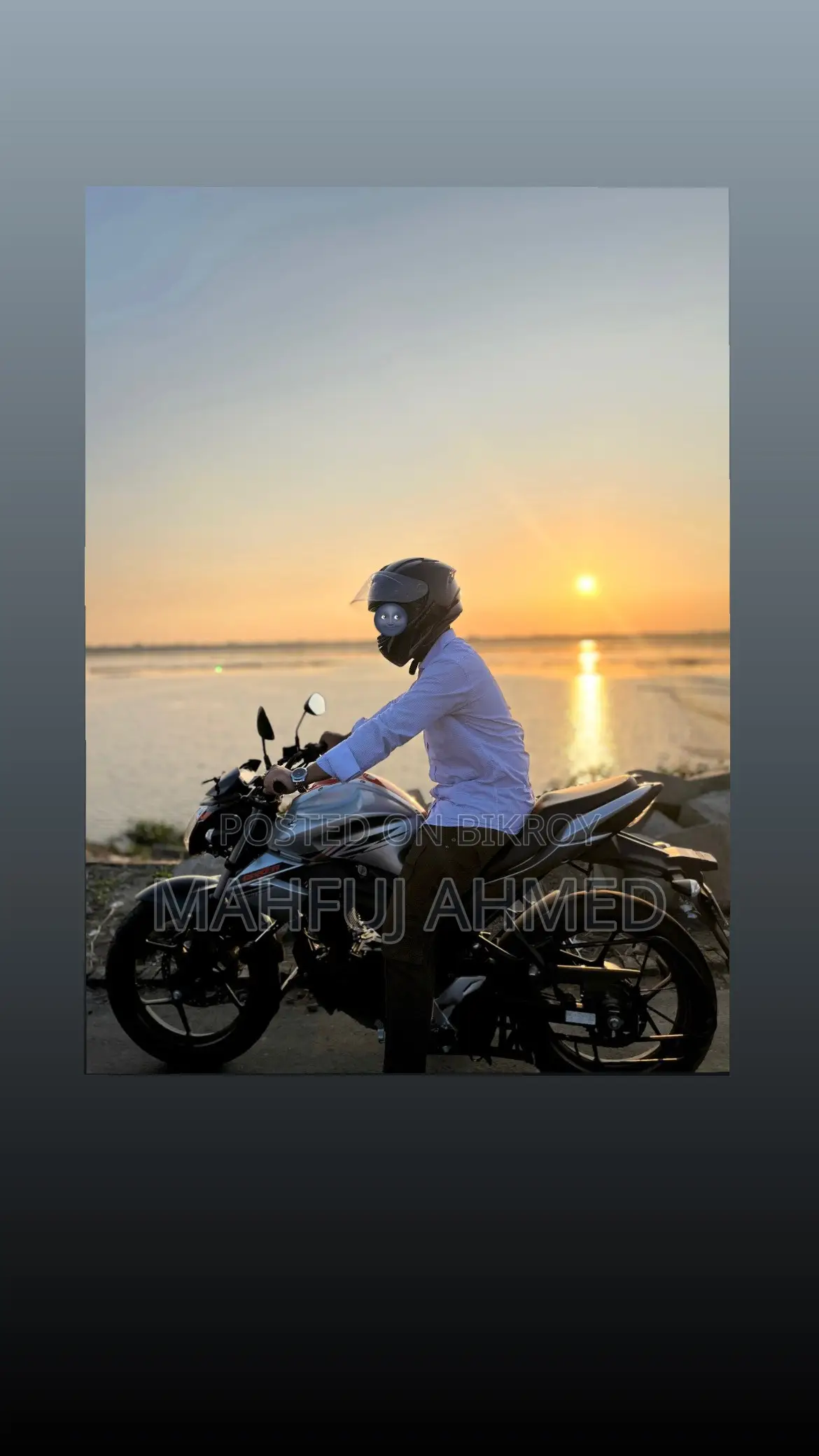 সুজুকি জিক্সার ২০২৫ অরেঞ্জ