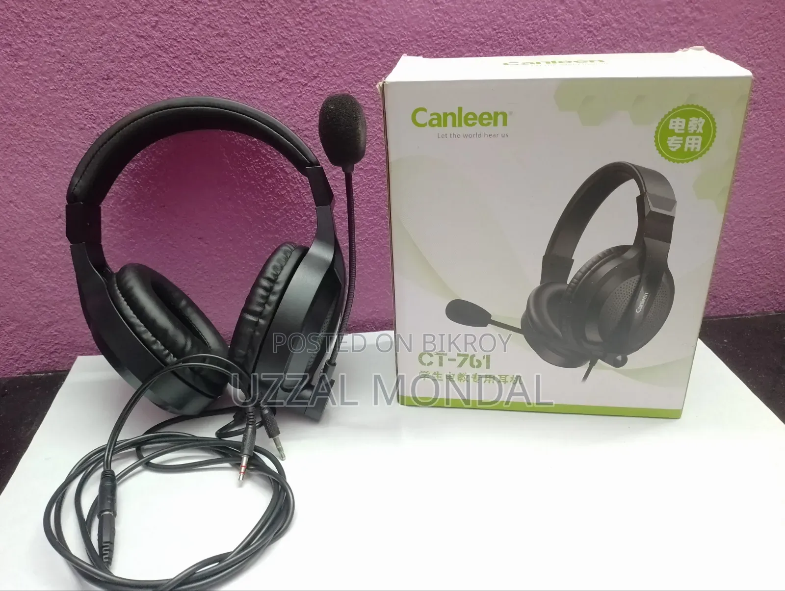 Headphone SELL