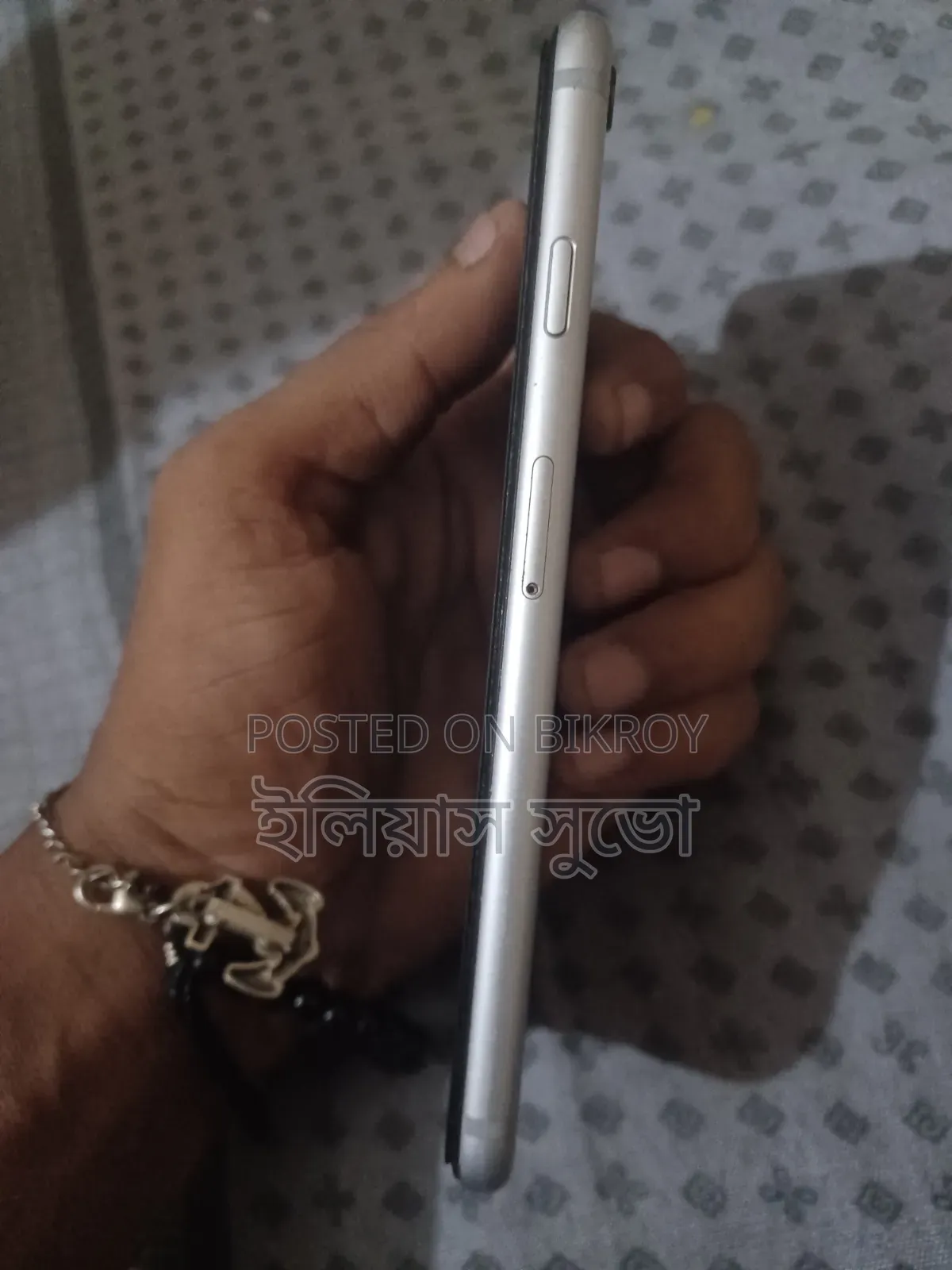 অ্যাপল আইফোন ৬এস ৬৪ জিবি সাদা