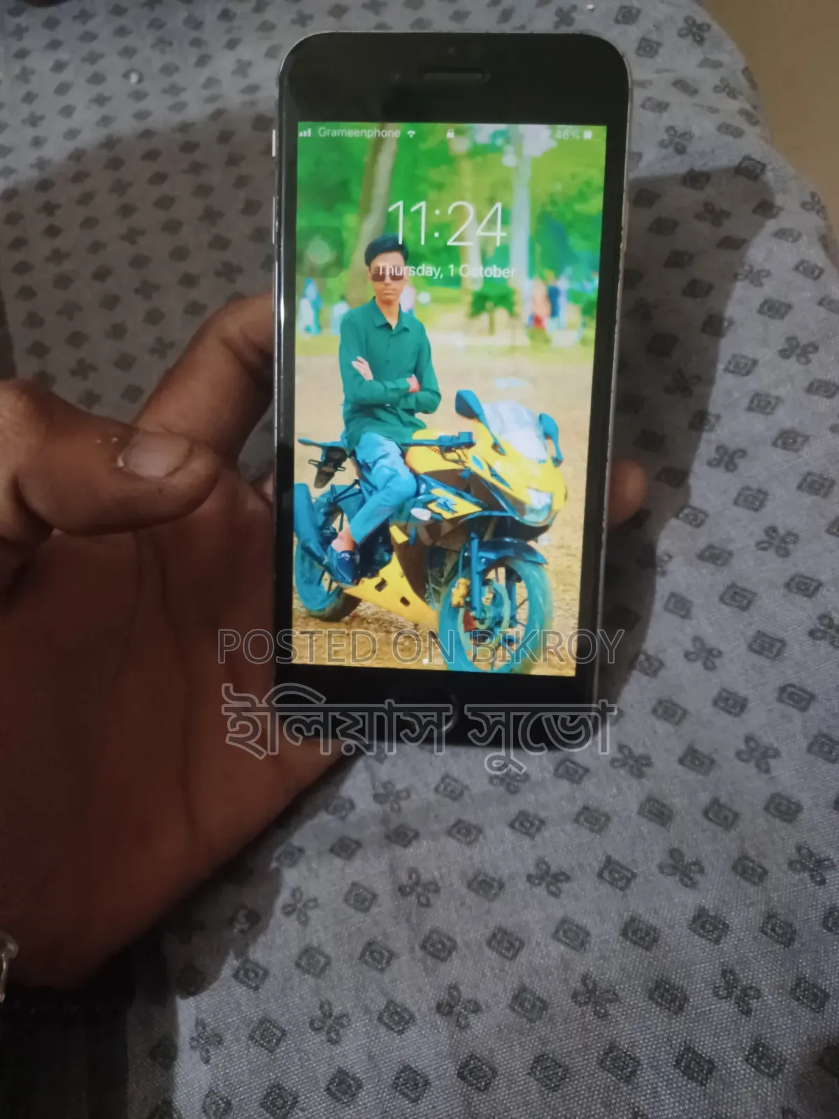 অ্যাপল আইফোন ৬এস ৬৪ জিবি সাদা