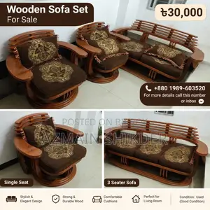 Wooden Sofa Set 1+1+3 – 5 Seater | Good Condition