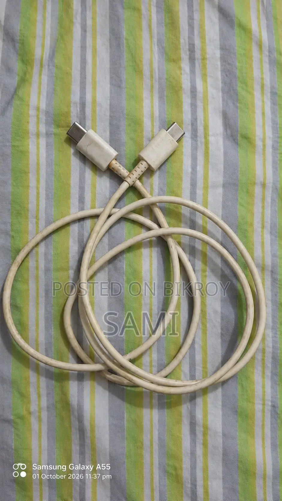 স্যামসাং গ্যালাক্সি ক্যাবল