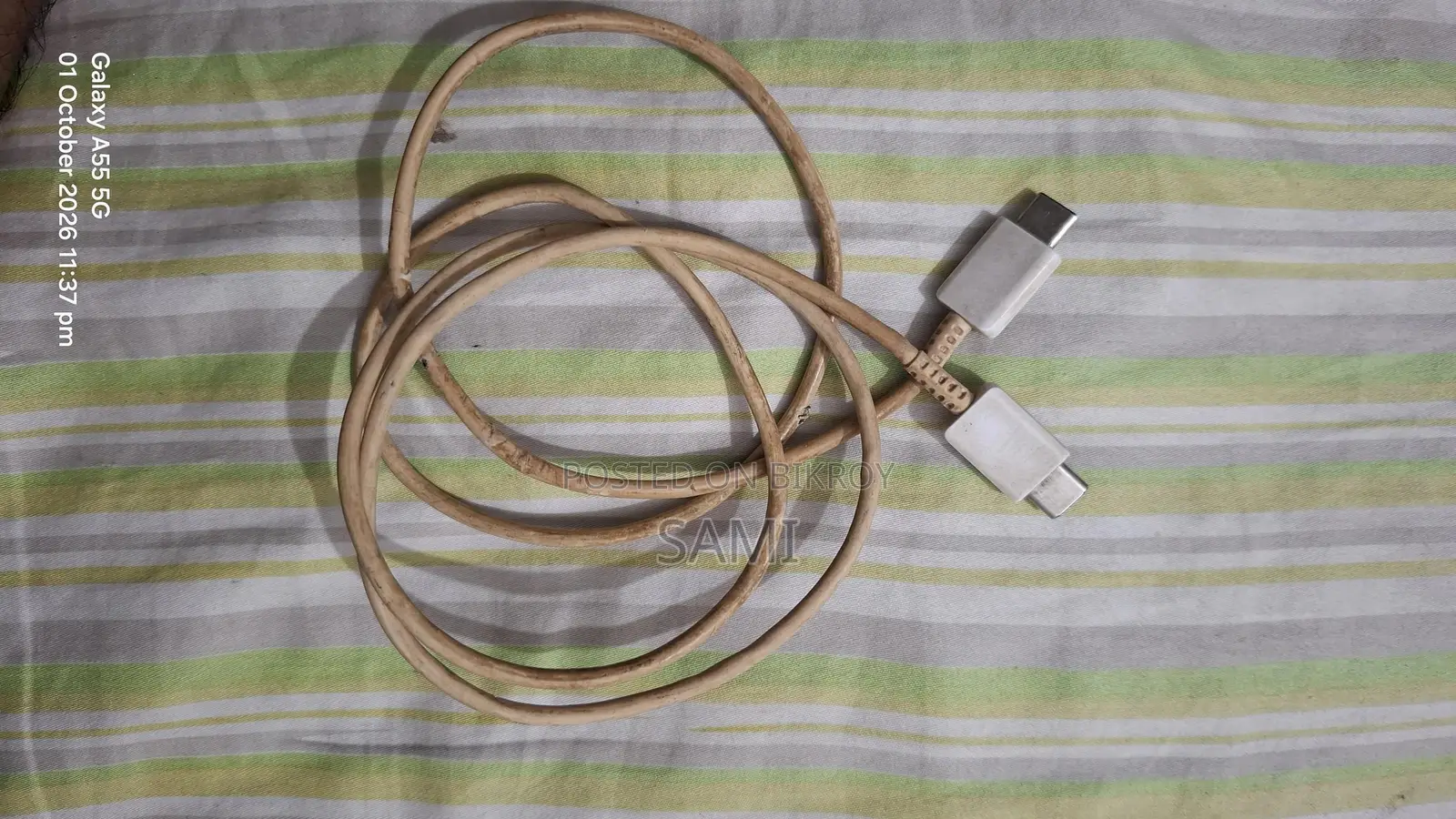 স্যামসাং গ্যালাক্সি ক্যাবল