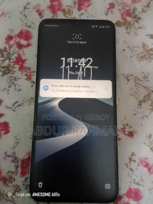 আইটেল ভিশন ৫ ৬৪ জিবি সিলভার