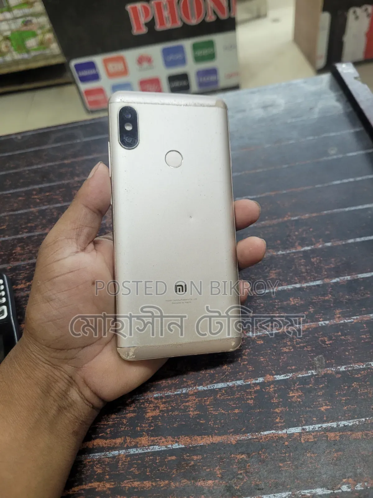 শাওমি রেডমি নোট ৫ ৬৪ জিবি গোল্ড