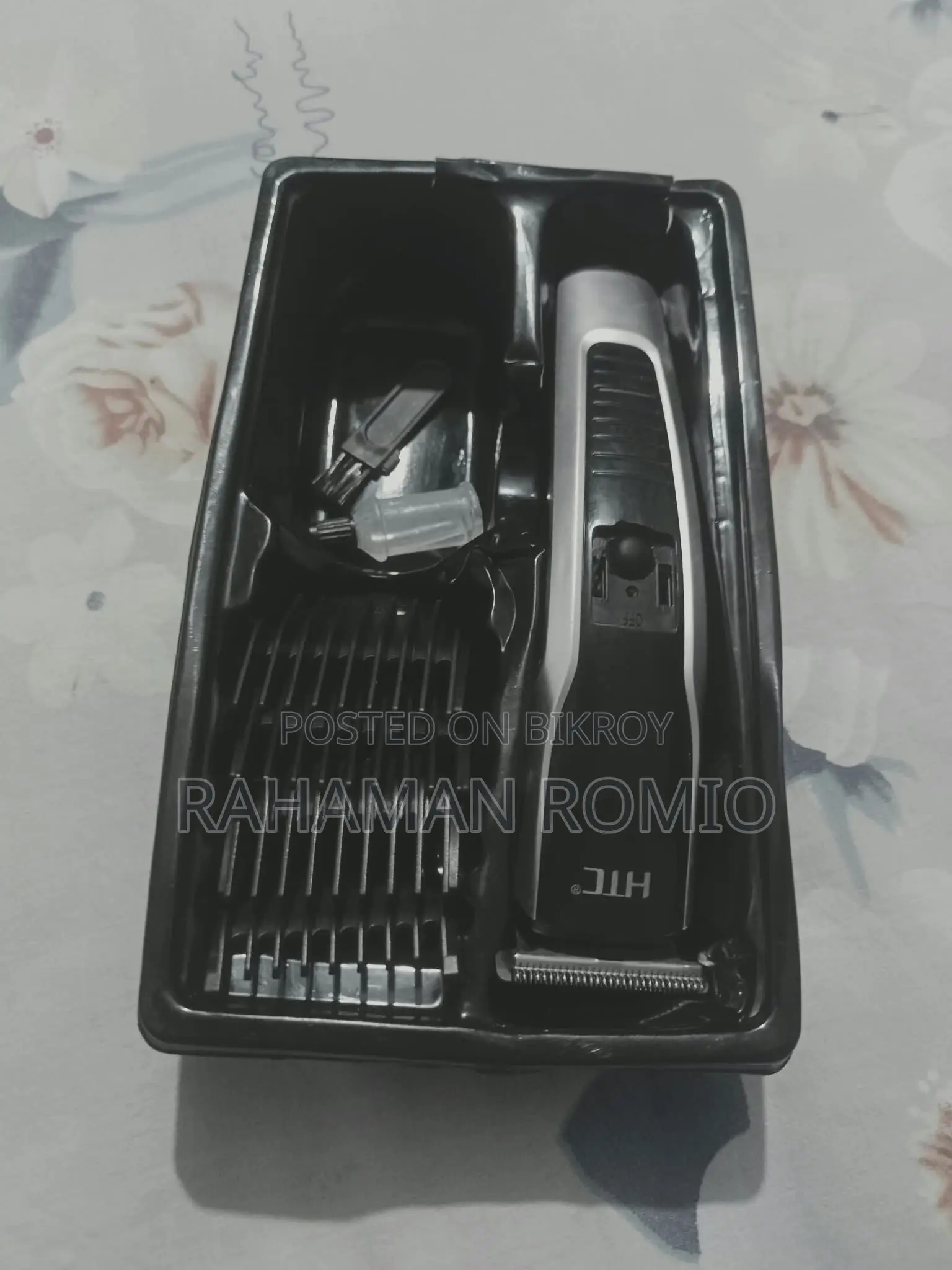 এইচটিসি ট্রিমার বিক্রয়ের জন্য