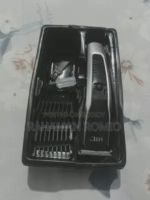 এইচটিসি ট্রিমার বিক্রয়ের জন্য