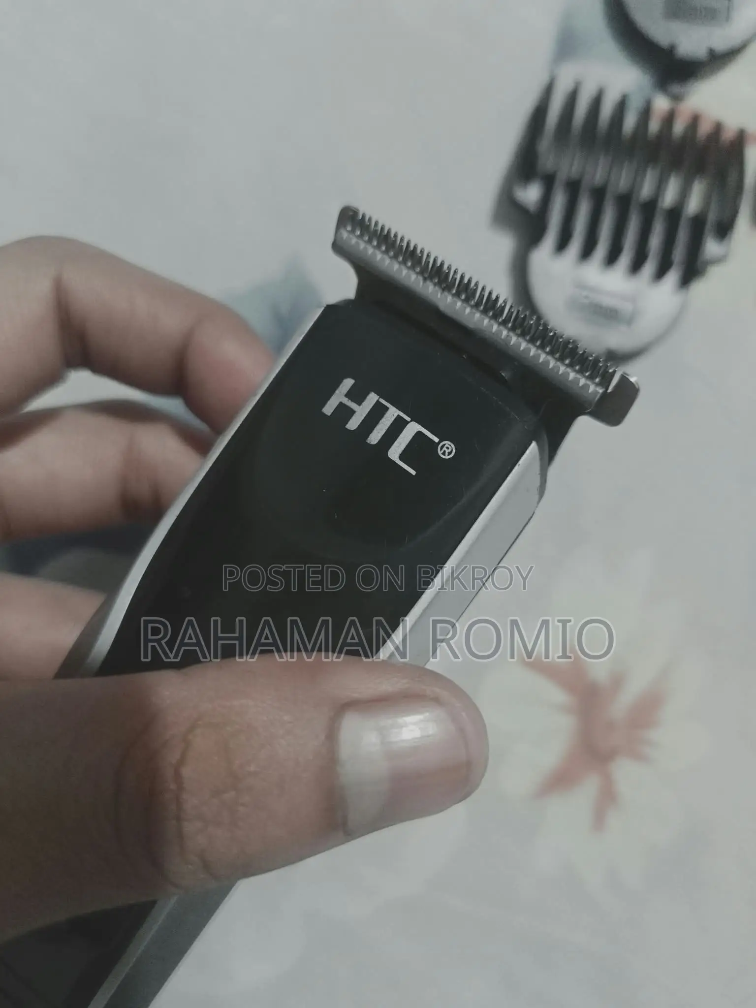 এইচটিসি ট্রিমার বিক্রয়ের জন্য