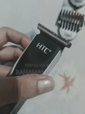 এইচটিসি ট্রিমার বিক্রয়ের জন্য