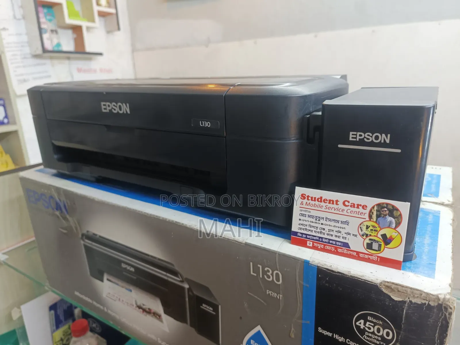Printer L130