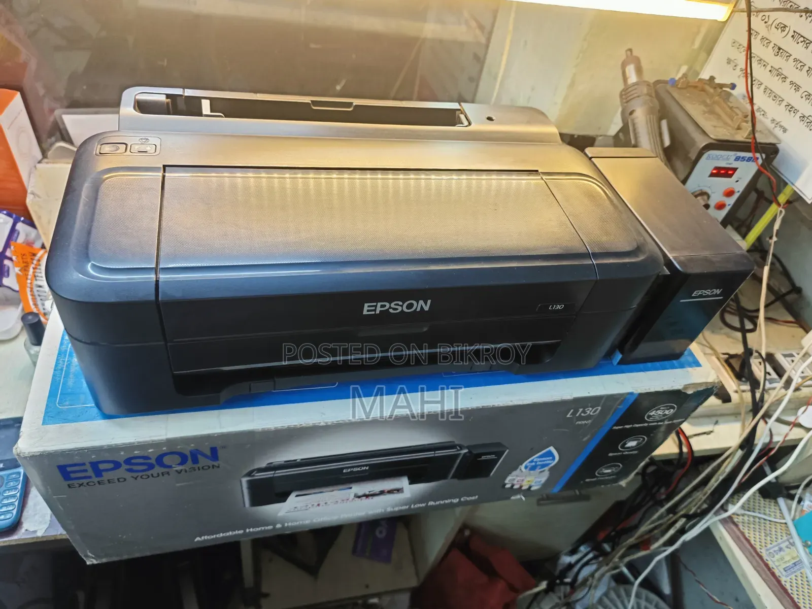 Printer L130