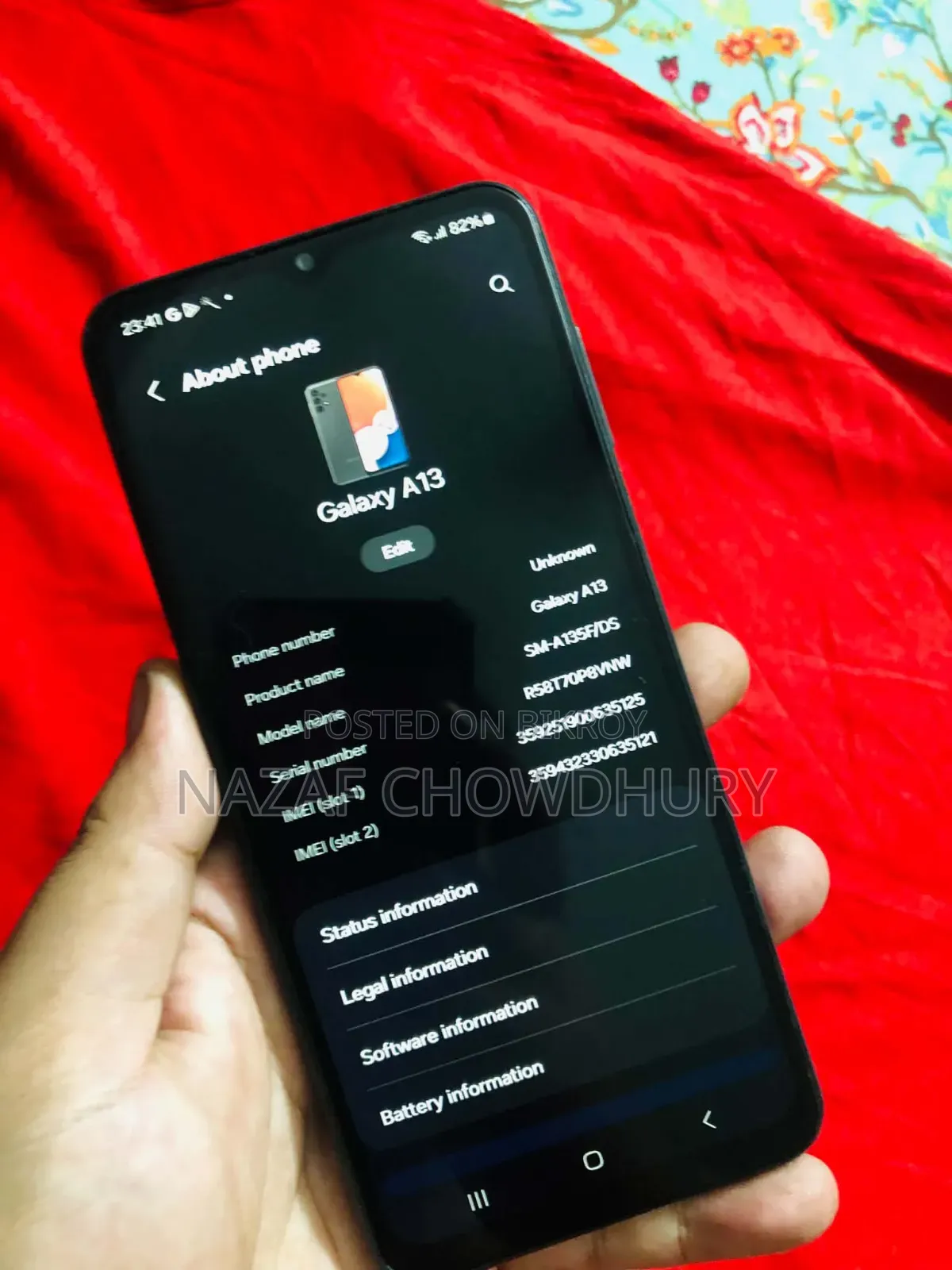 স্যামসাং গ্যালাক্সি এ ১৩ ১২৮ জিবি কালো