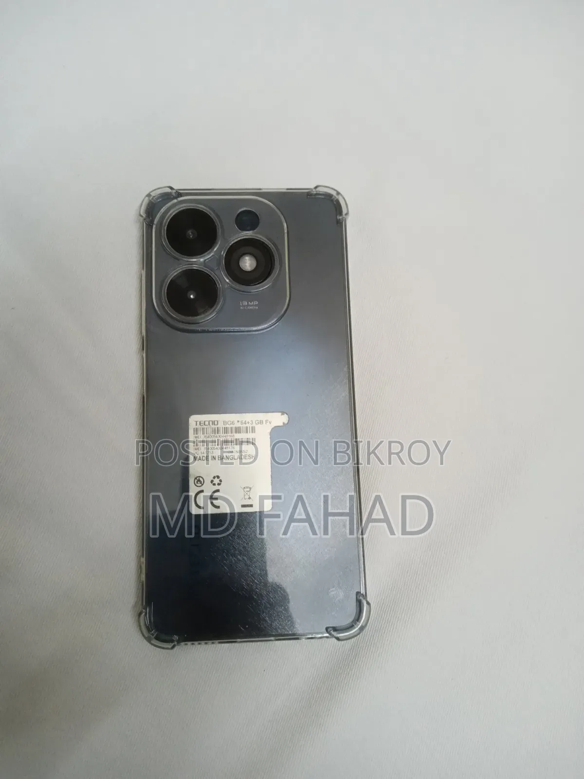 টেকনো স্পার্ক গো ৬৪ জিবি ব্ল্যাক