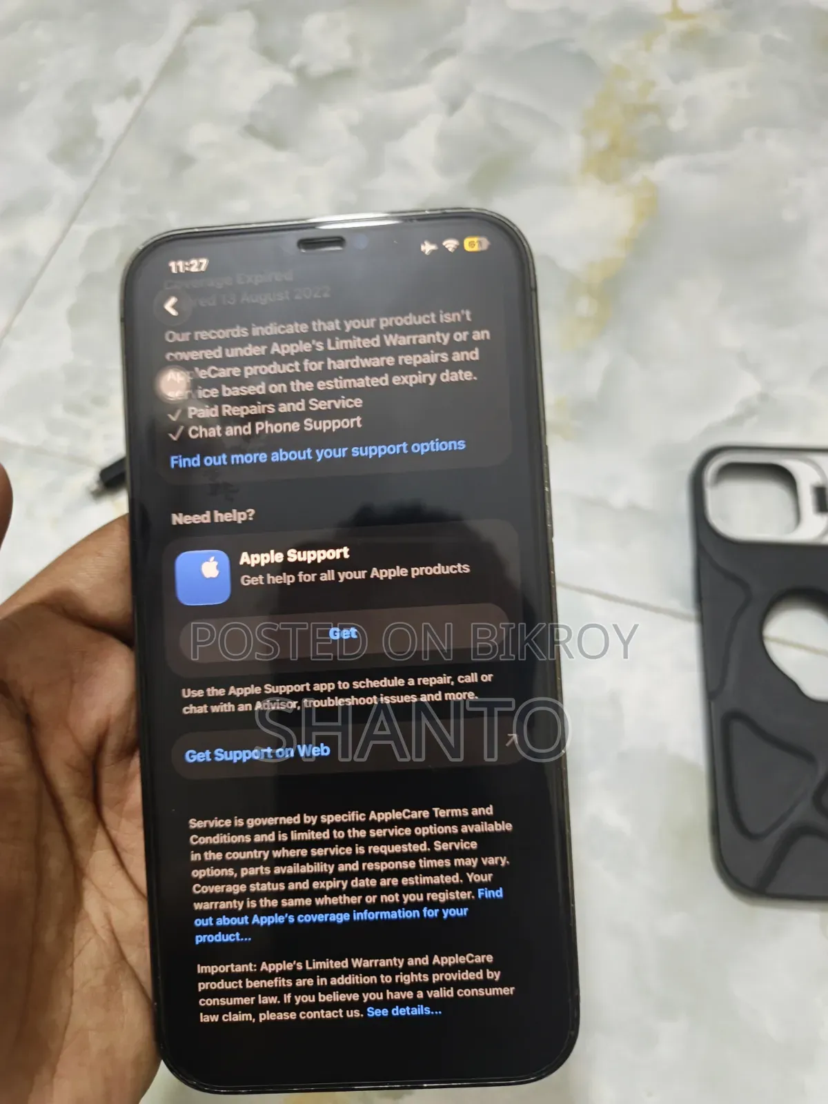 অ্যাপল আইফোন ১২ প্রো ম্যাক্স ১২৮ জিবি গ্রে