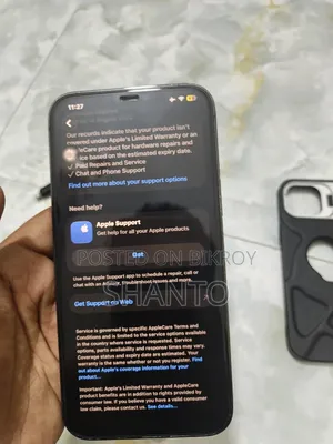 অ্যাপল আইফোন ১২ প্রো ম্যাক্স ১২৮ জিবি গ্রে
