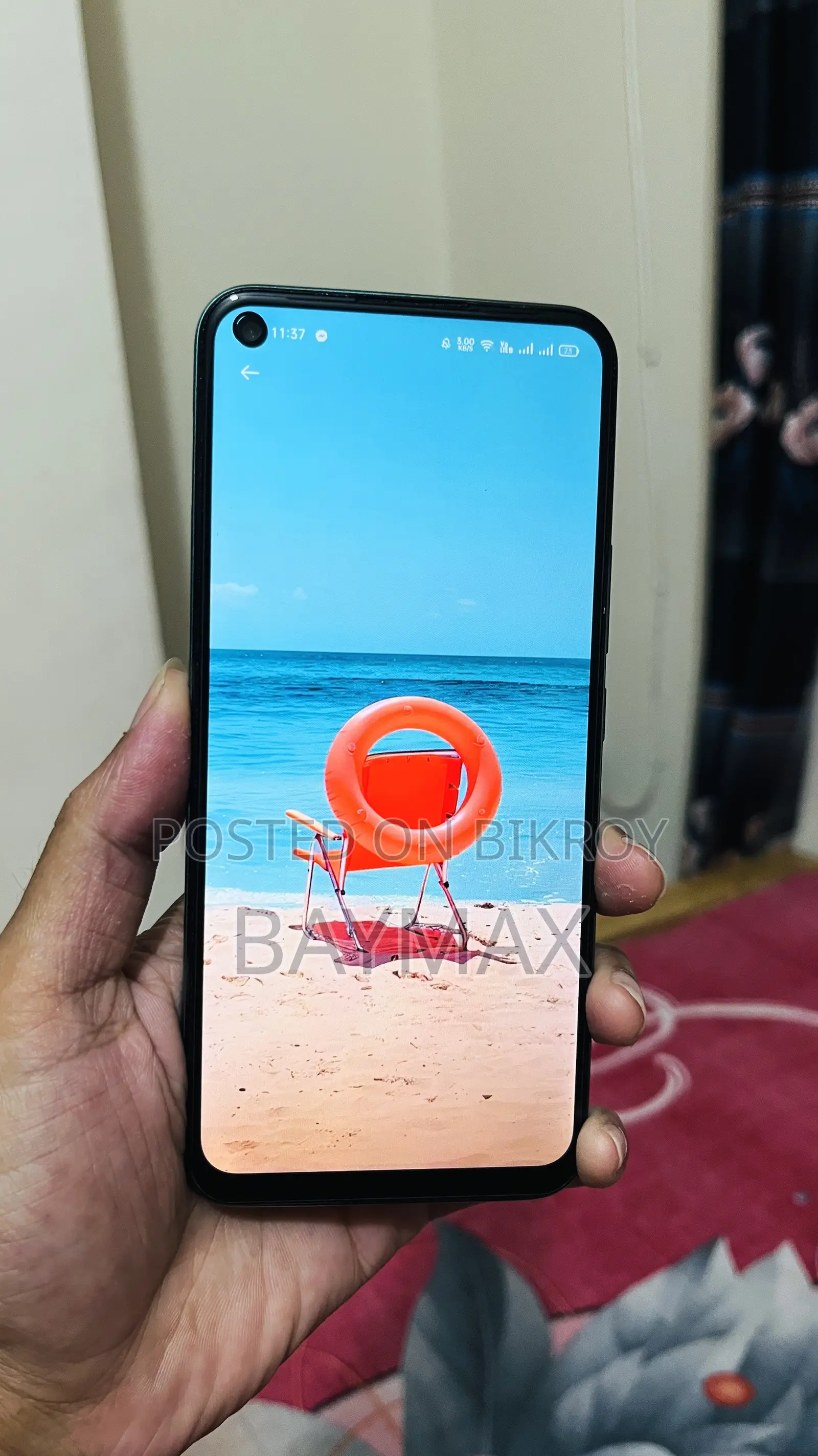 রিয়েলমি ৭আই গ্লোবাল ৬৪ জিবি সিলভার