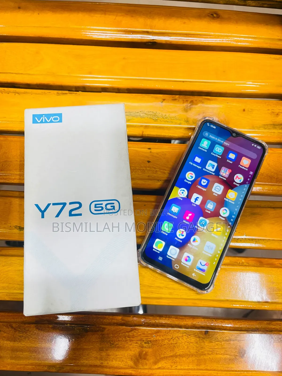 ভিভো ২৫৬ জিবি গোল্ড