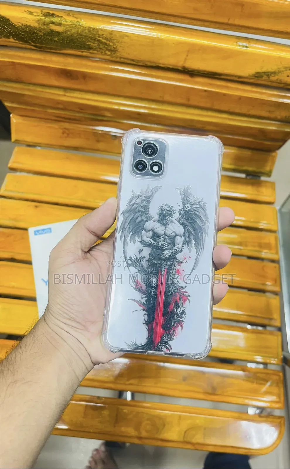 ভিভো ২৫৬ জিবি গোল্ড