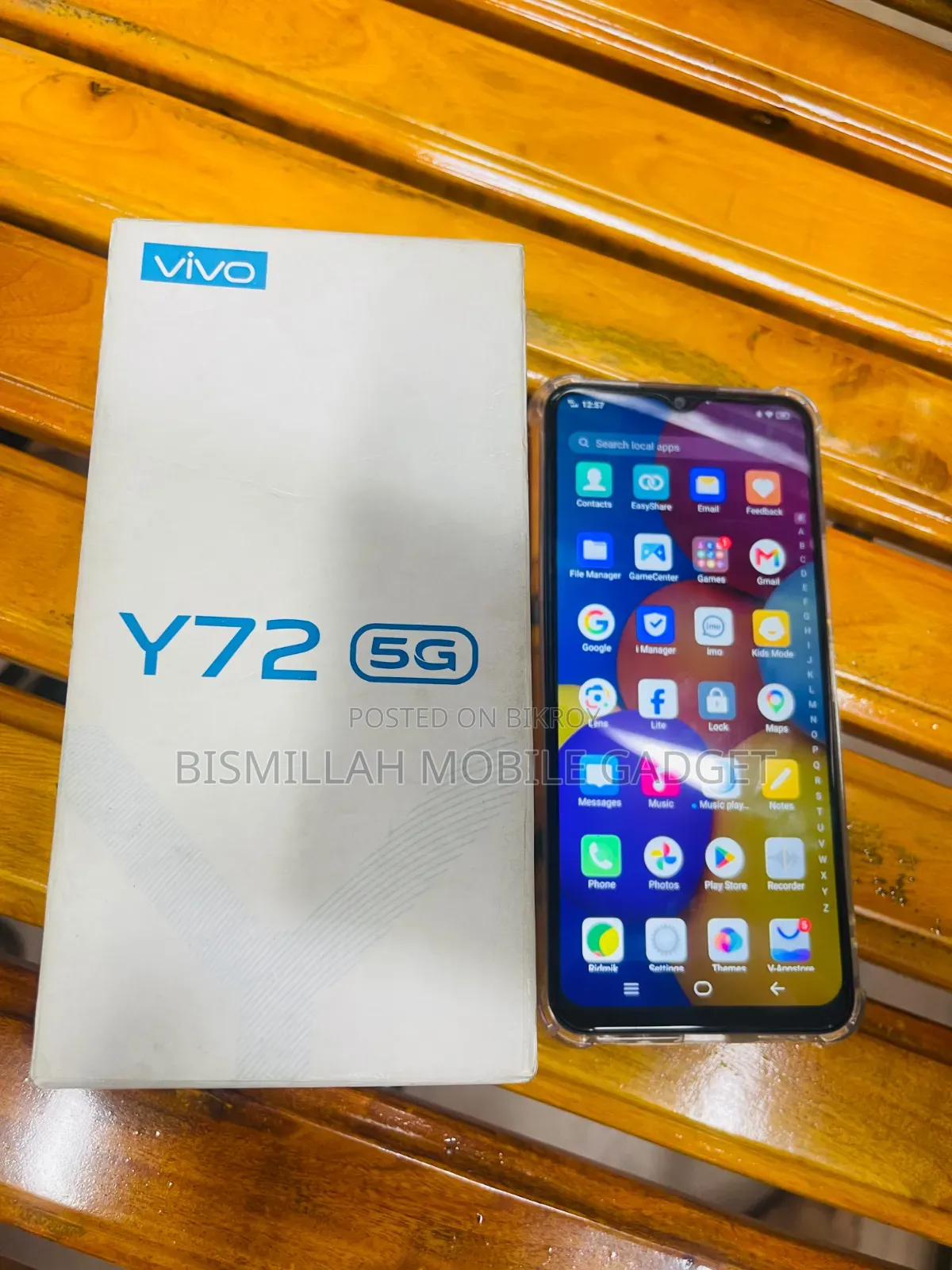 ভিভো ২৫৬ জিবি গোল্ড