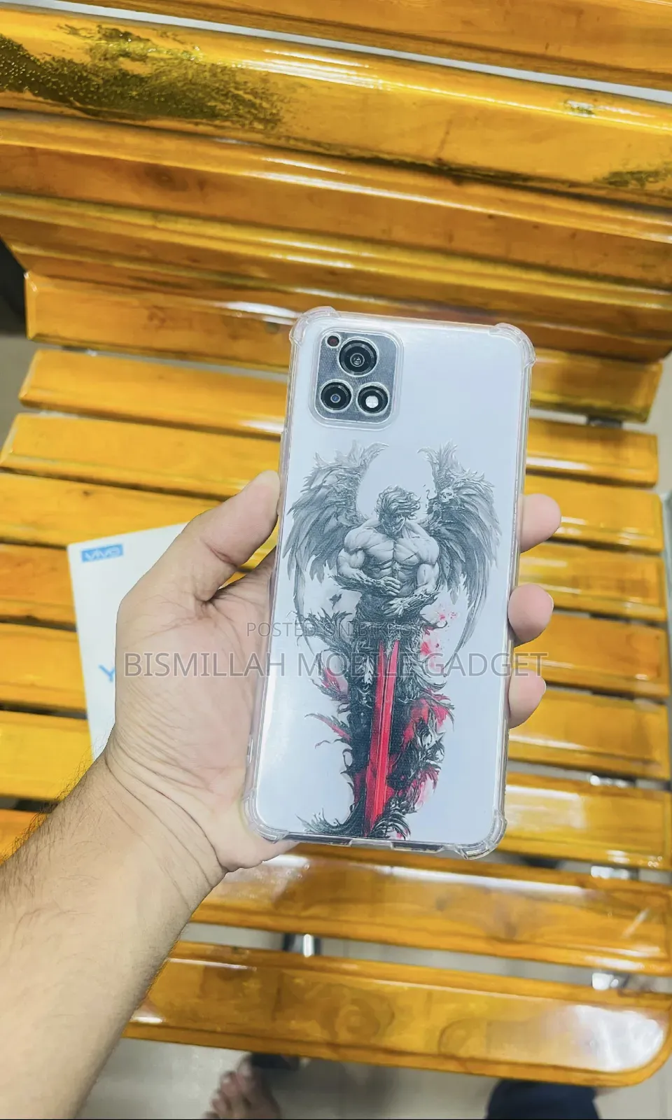 ভিভো ২৫৬ জিবি গোল্ড