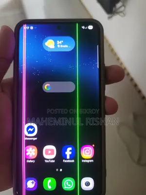 স্যামসাং গ্যালাক্সি এস২২ ৫জি ২৫৬ জিবি হোয়াইট