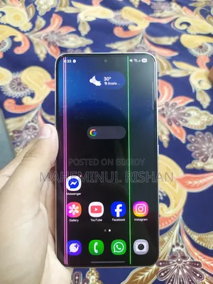 স্যামসাং গ্যালাক্সি এস২২ ৫জি ২৫৬ জিবি হোয়াইট