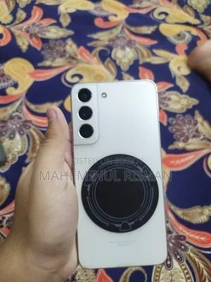 স্যামসাং গ্যালাক্সি এস২২ ৫জি ২৫৬ জিবি হোয়াইট