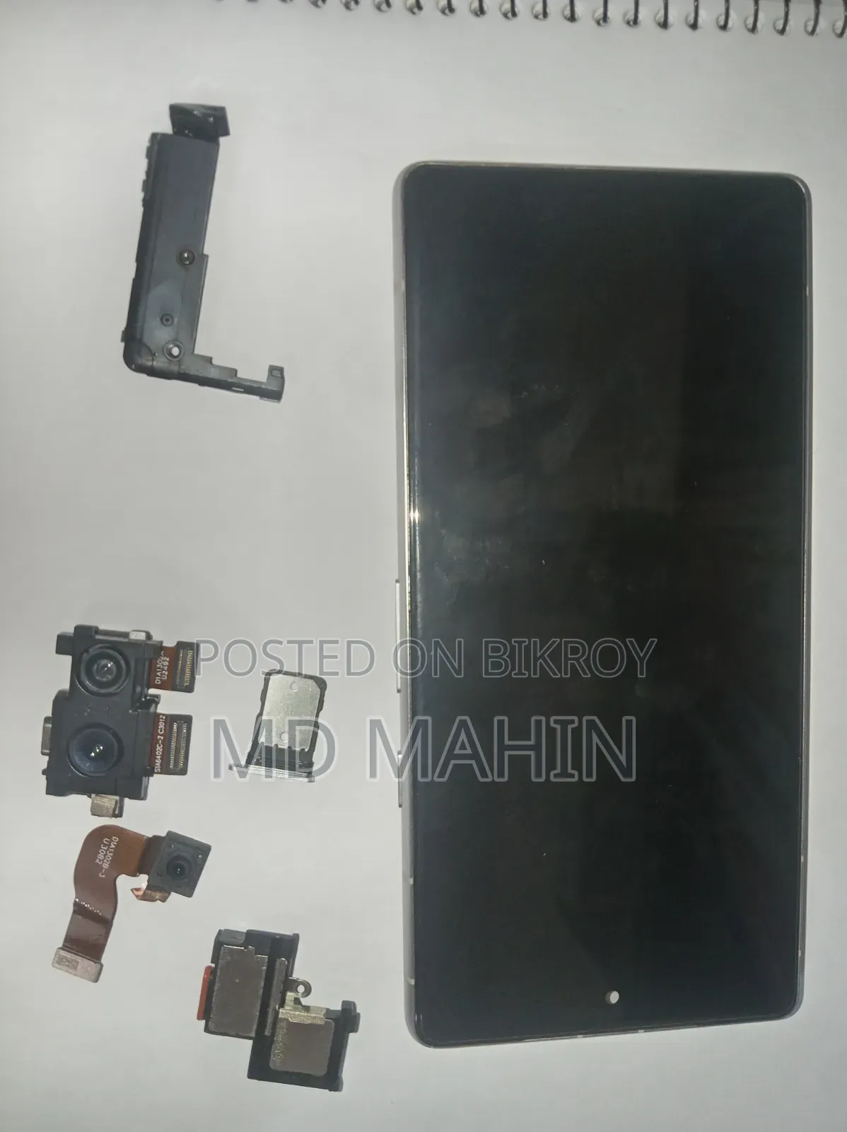 গুগল পিক্সেল ৭এ ১২৮ জিবি হোয়াইট