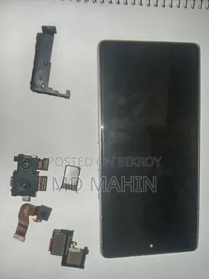 গুগল পিক্সেল ৭এ ১২৮ জিবি হোয়াইট