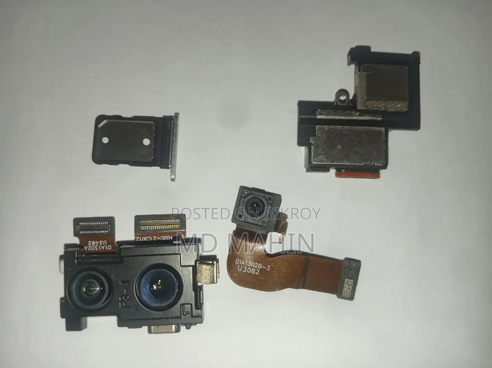গুগল পিক্সেল ৭এ ১২৮ জিবি হোয়াইট