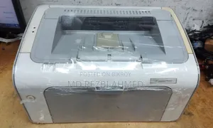 রেজবি প্রিন্টার বিক্রি