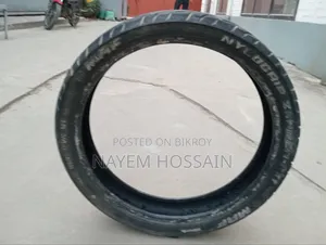 An MRF front tire of 100/80-17 size will be sold.