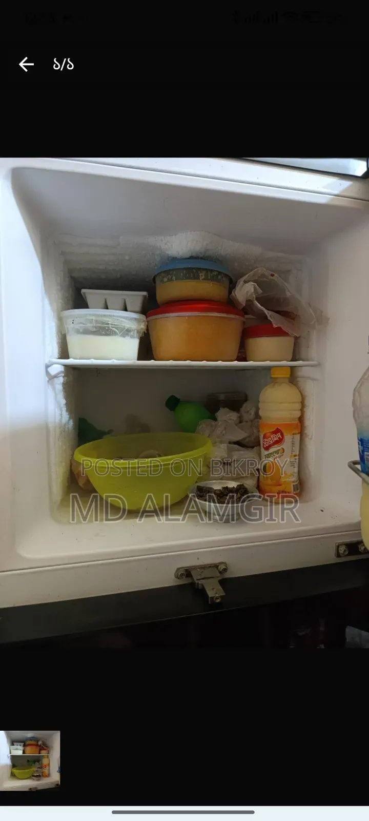 A Minister fridge for sale, not used for long