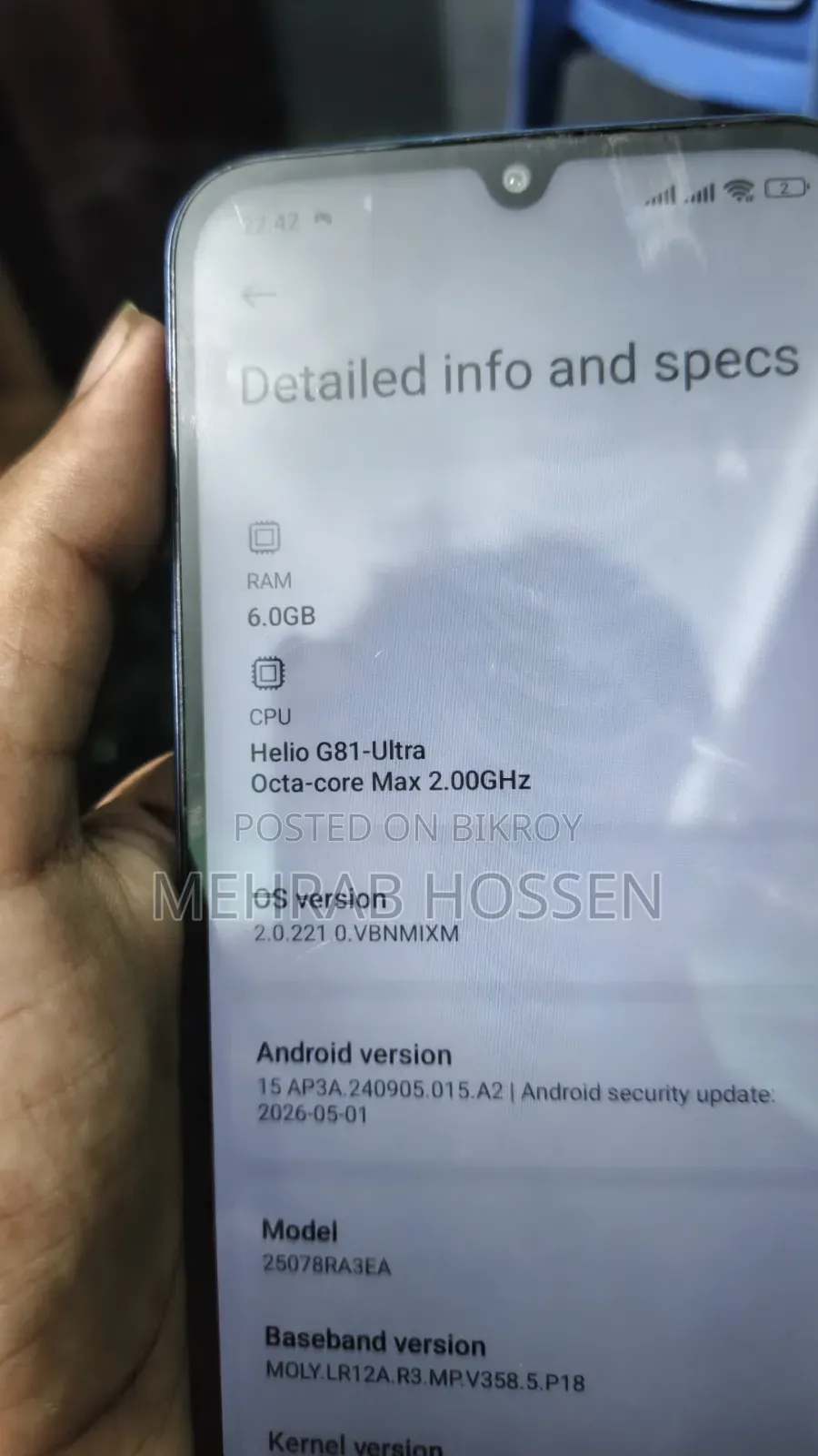 New Realme C15 64 GB Blue