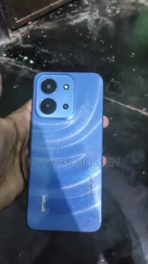 New Realme C15 64 GB Blue