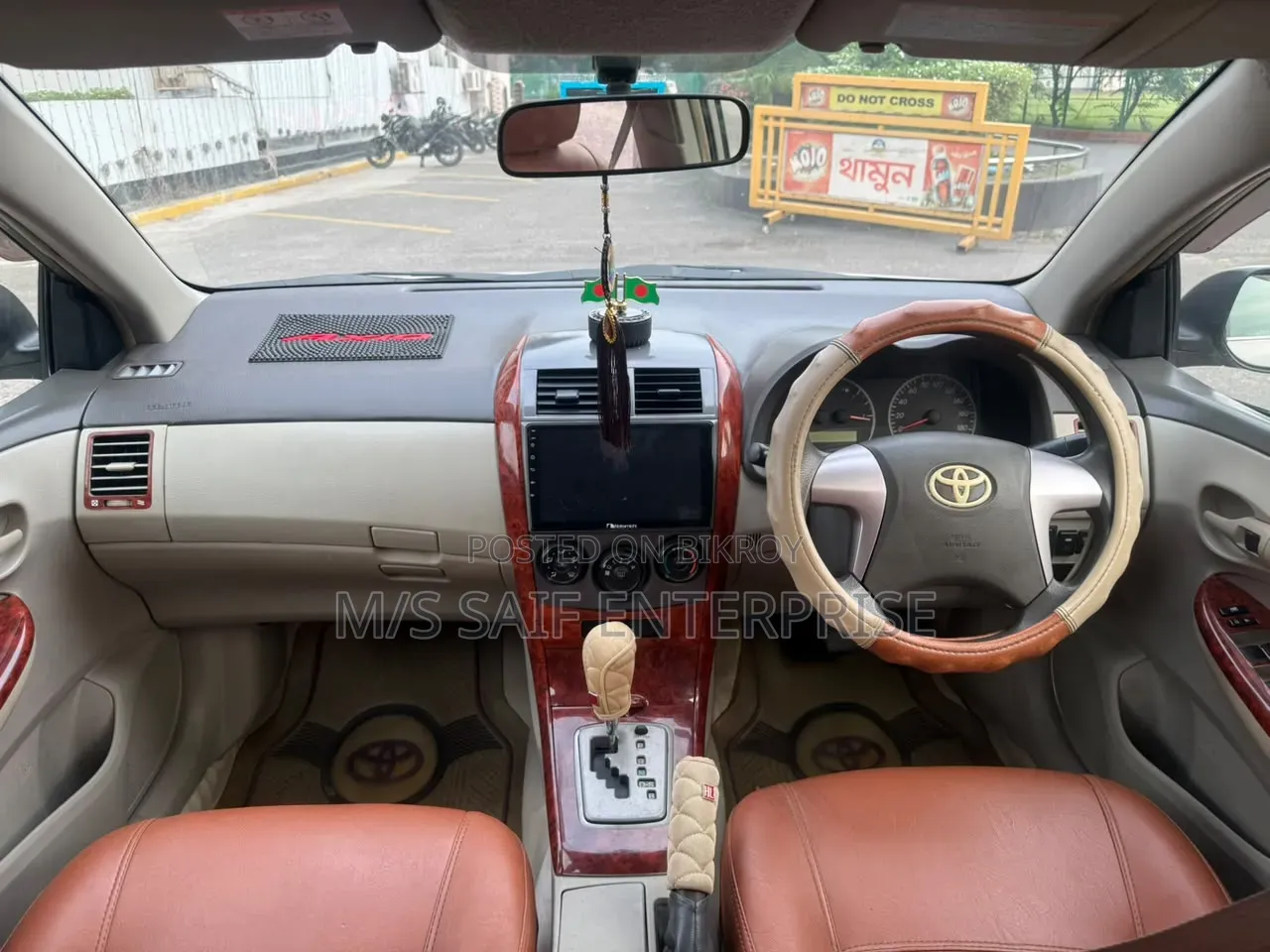 Toyota Axio 1.5 X 2WD 2007 Beige