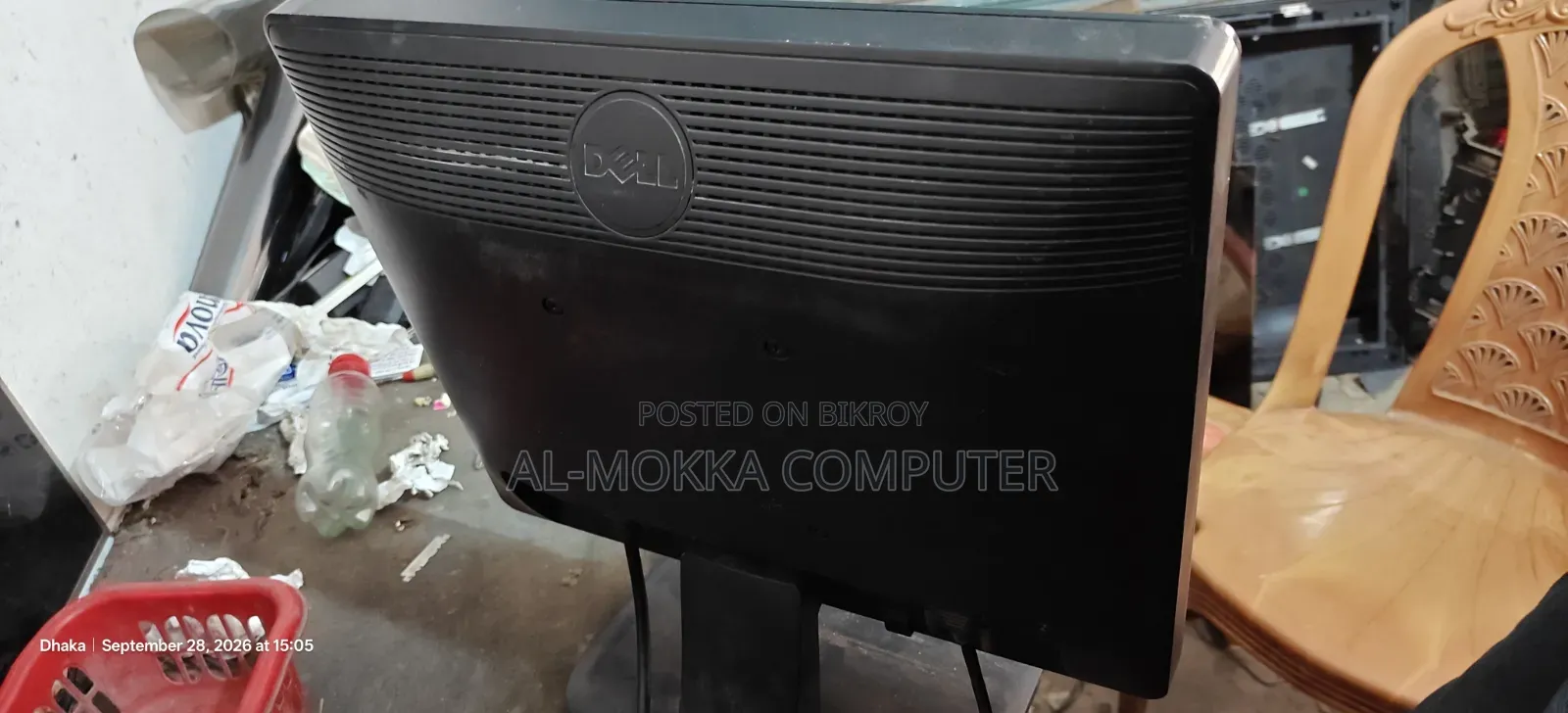 Dell 20" LED Monitor Fresh