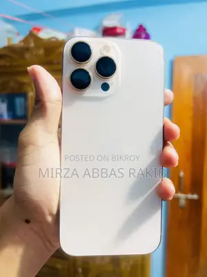 অ্যাপল আইফোন ১৬ প্রো ম্যাক্স ২৫৬ জিবি রোজ গোল্ড