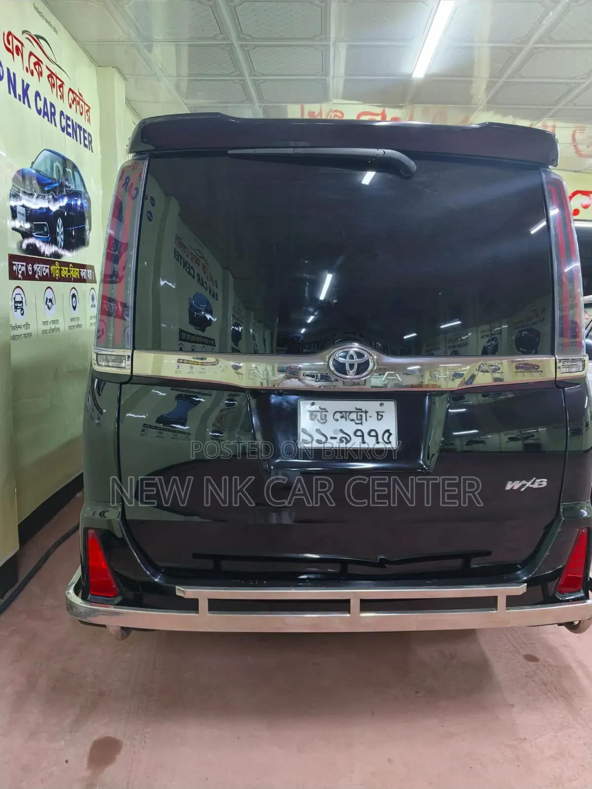 Toyota Noah 2.0 All-Wheel Drive (7 Seater) 2018 Black